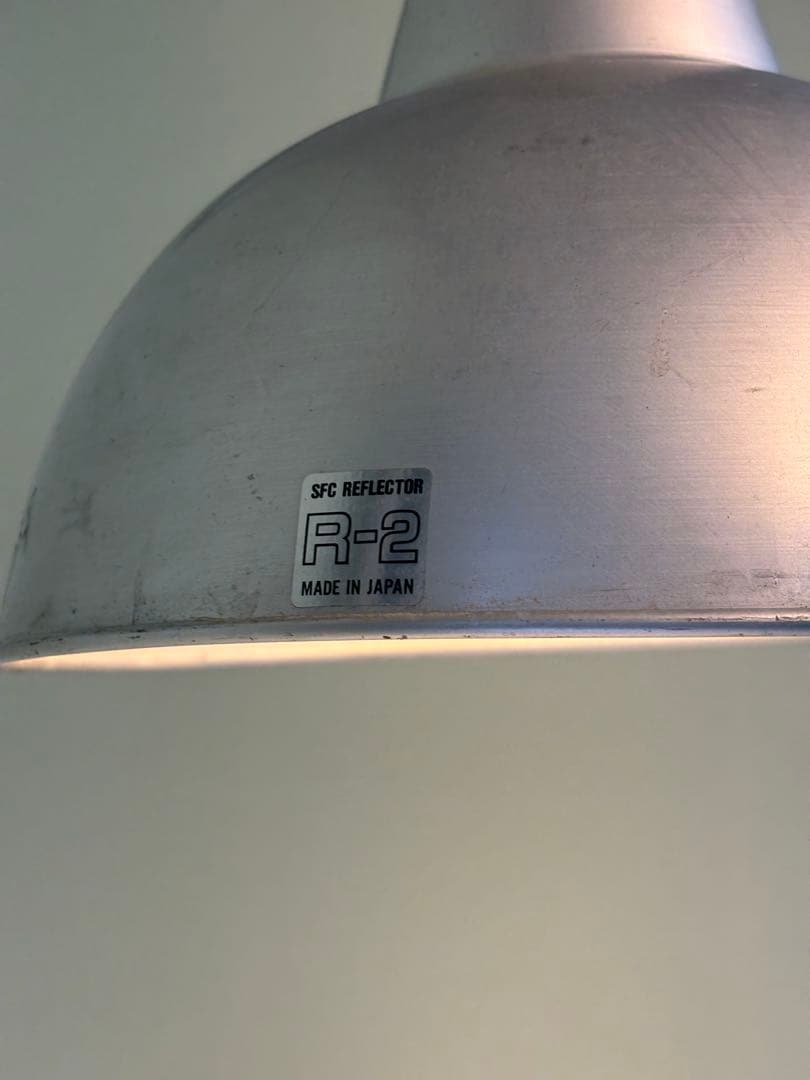 シルバー ドーム型 吊り下げライト LED電球付 インダストリアルアルミシェード