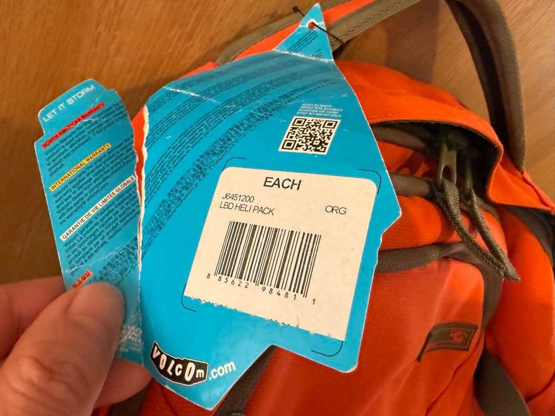 VOLCOM バックカントリー用バックパック