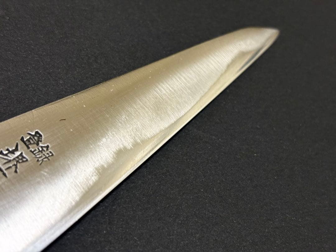【極上】堺一文字一平 骨スキ ガラスキ 約140mm