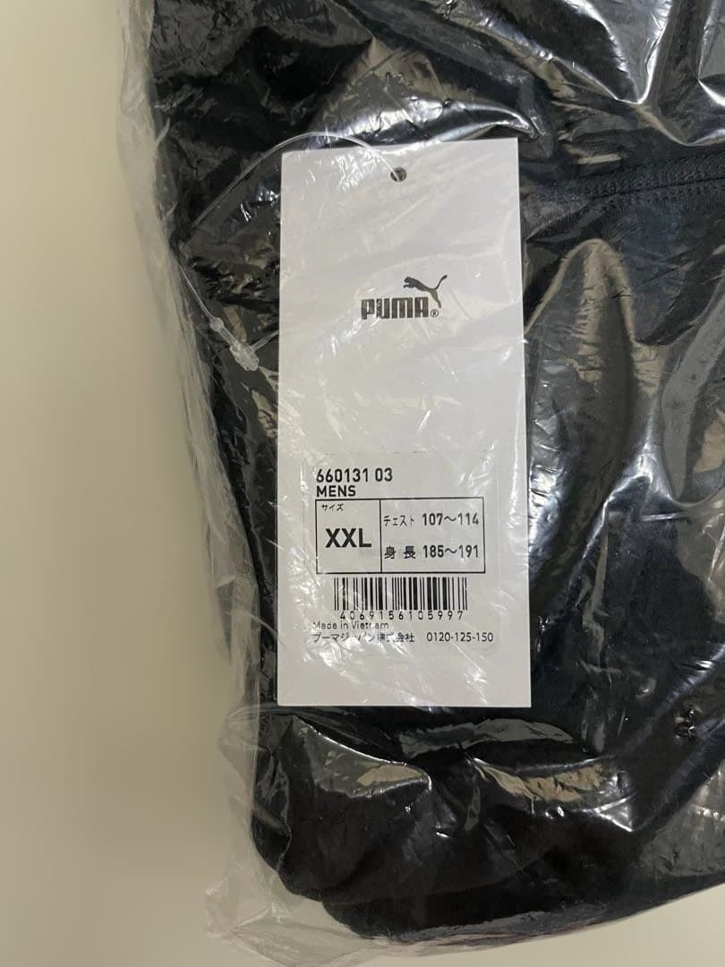 横浜FC2025移動着フードジャケットXXL新品未使用puma