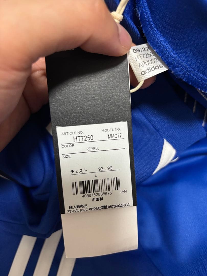 [ありんこ]横浜F・マリノス 2022年 ACLユニフォーム