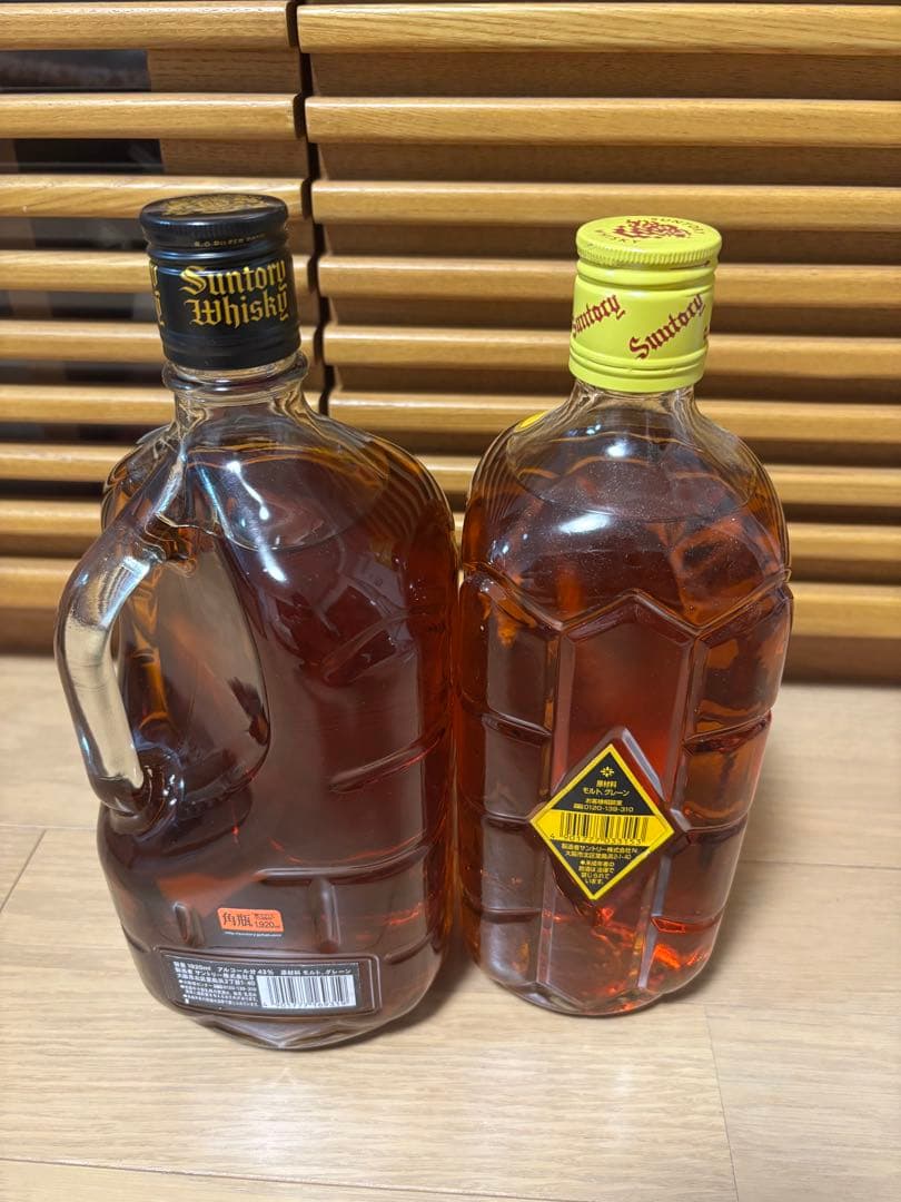 サントリー 黒角1920ml、角瓶1440ml 2本セット