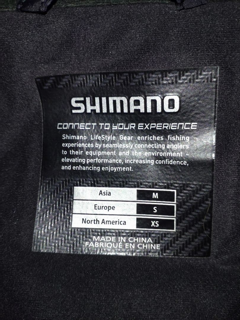SHIMANO NEXUS フィッシングスーツ 上下セット