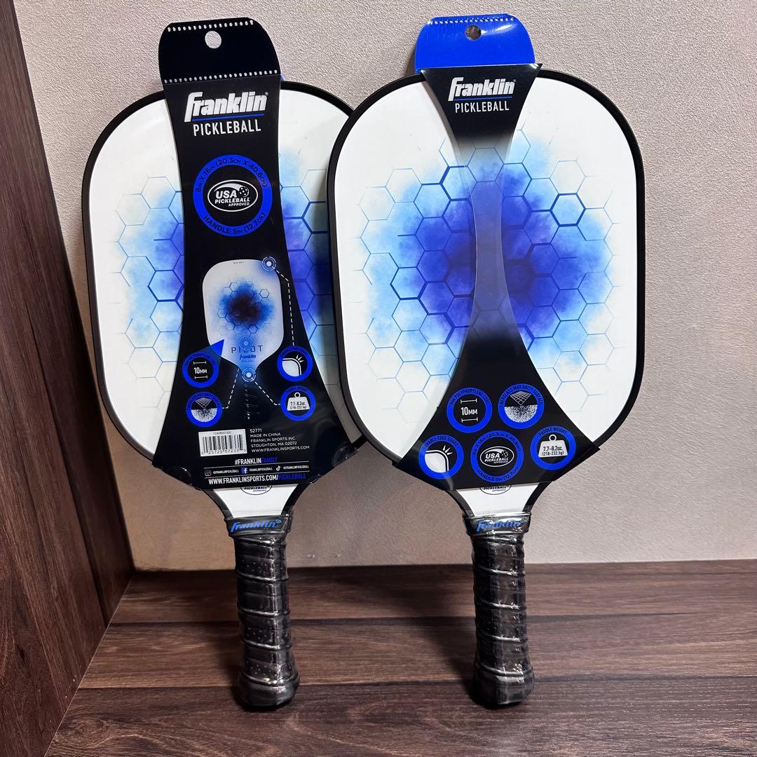 ２本セットピックルボールパドル フランクリン パイロットブルー52771