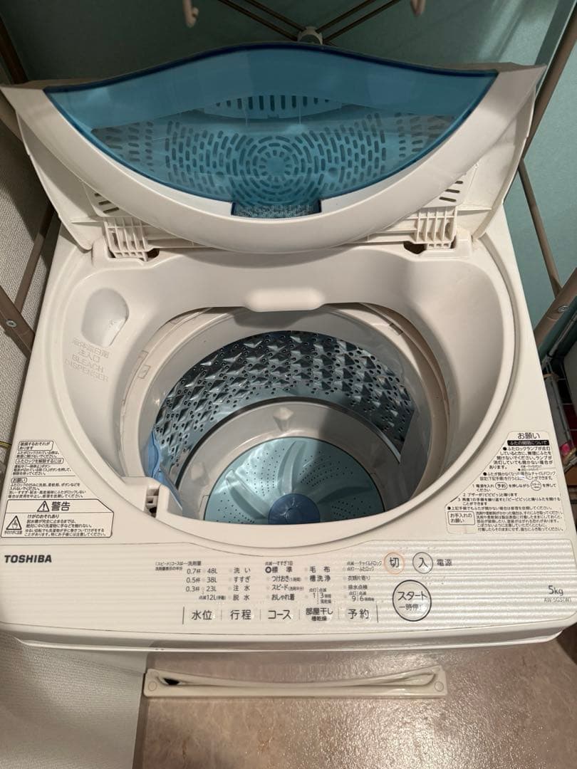 【値下げ中！】縦型洗濯機（5kg） AW-5G5W 東芝製