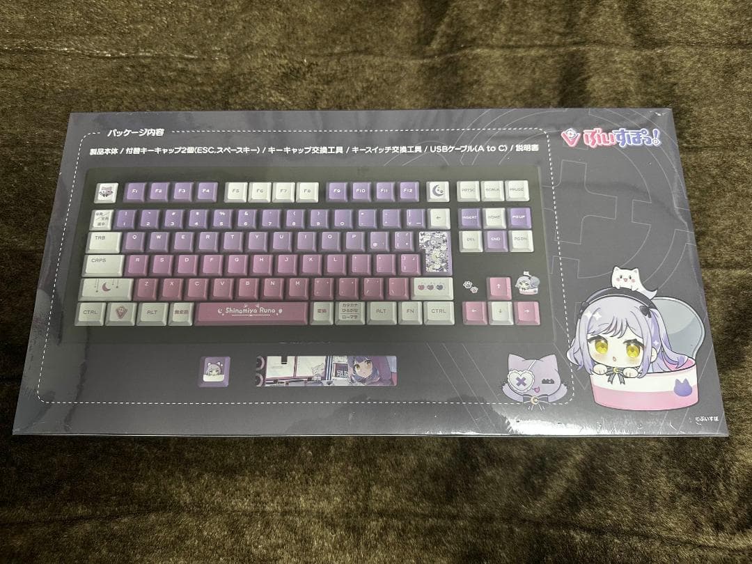 VSPO! GEAR ゲーミングキーボード 紫宮るなEDITION