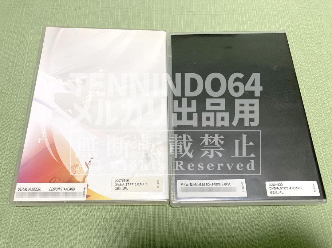 Adobe Creative Suite 3と4のセット Mac版 シリアル付属