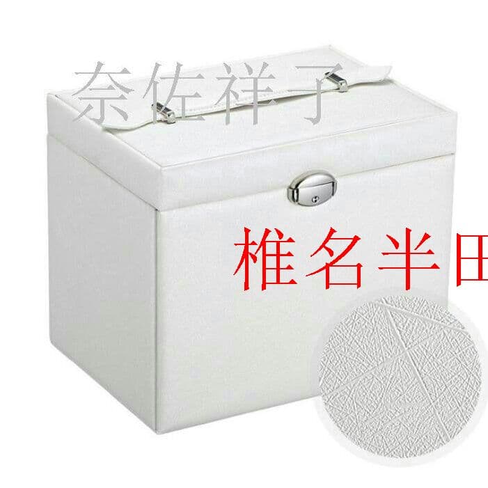 00.ジュエリー収納ボックス アクセサリーケース 宝石箱 ミラー 鏡付き 4D