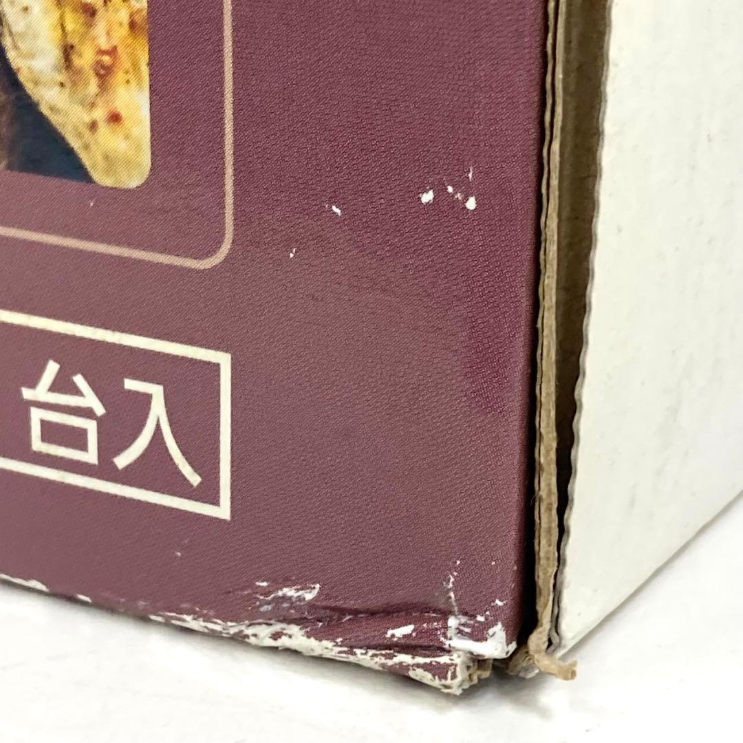 Y589-3 NF-RT800-K けむらん亭 フィッシュロースター