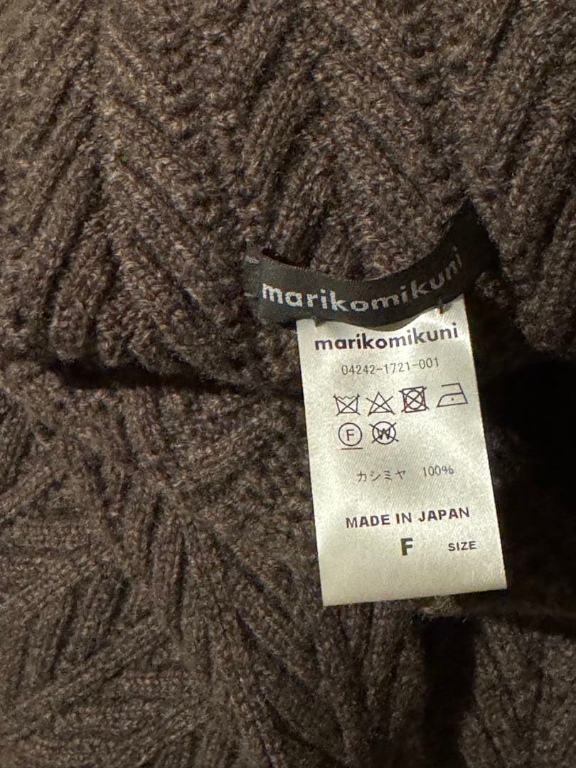 ほぼ日　三國万里子さん　ミクニッツ　marikomikuni cedar タグ付