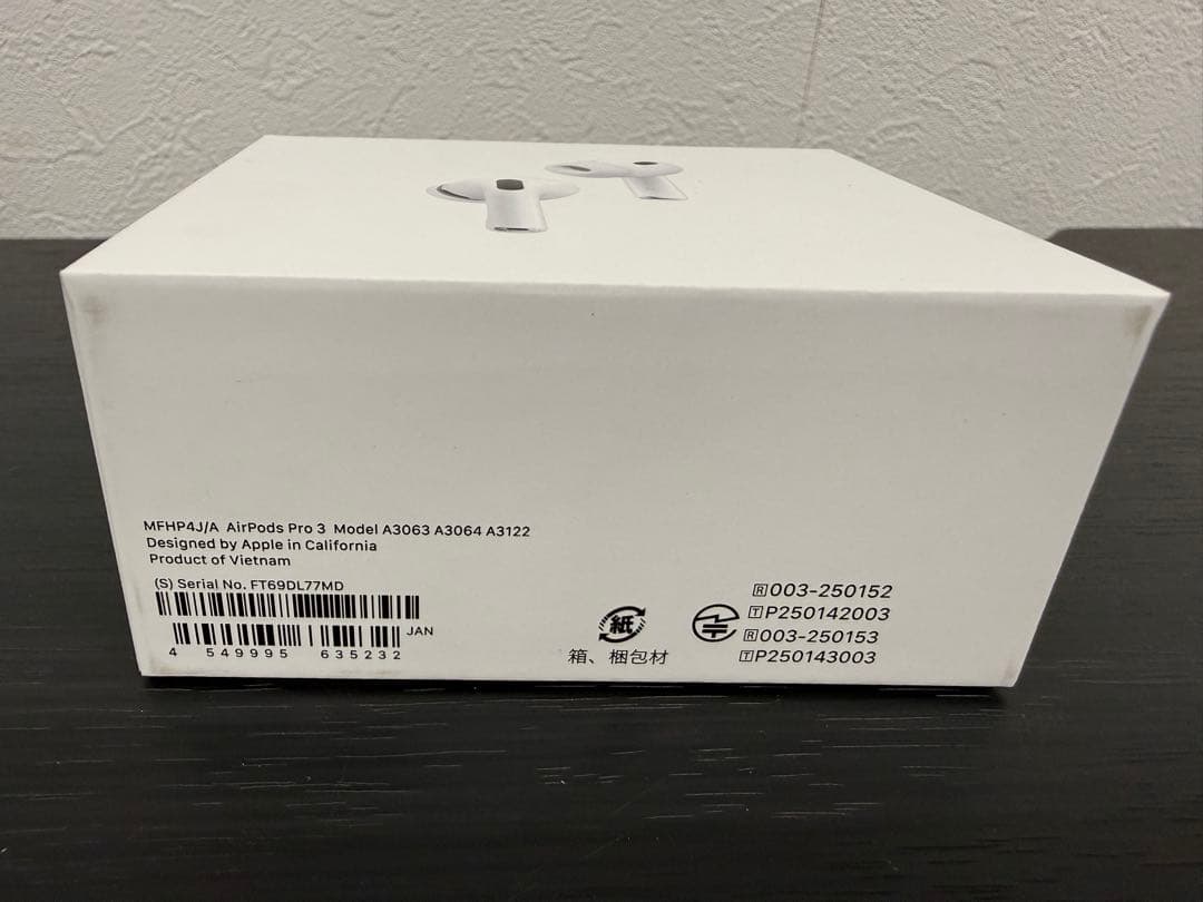 ★新品未使用★AirPods Pro3 USB-C充電対応★