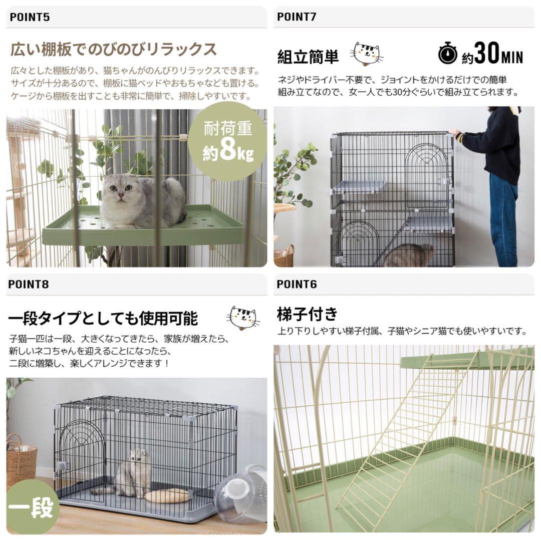キャットケージ　キャットゲージ　猫用品　ペットケージ　Sサイズ　グレー