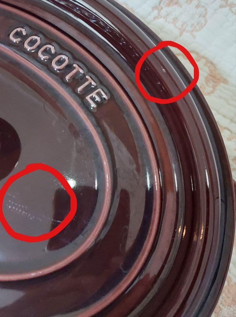 ストウブ　オーベルジン　オーバル27