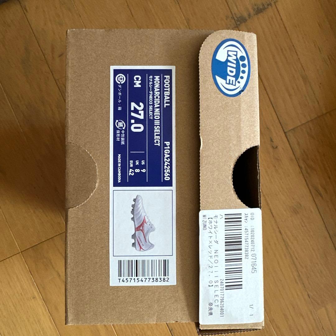 シューズ Mizuno Monarcida Neo III Select