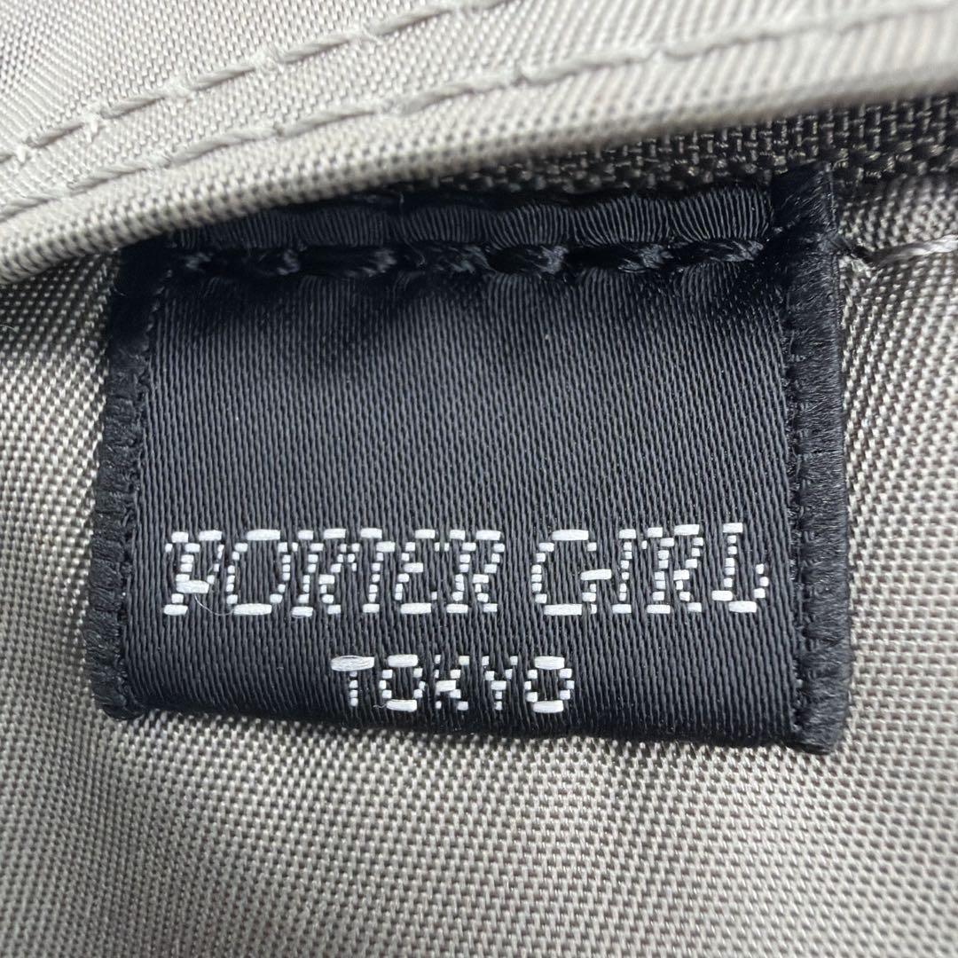 美品 ポーターガール シェル 2way ショルダーバッグ グレー 軽量 斜め掛け