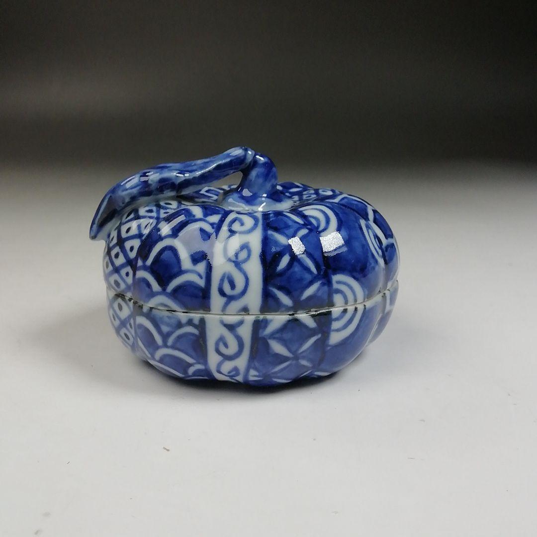 Ｗ９５　香合　『蜜柑　香合』『高野昭阿弥 造』　共箱　茶道具