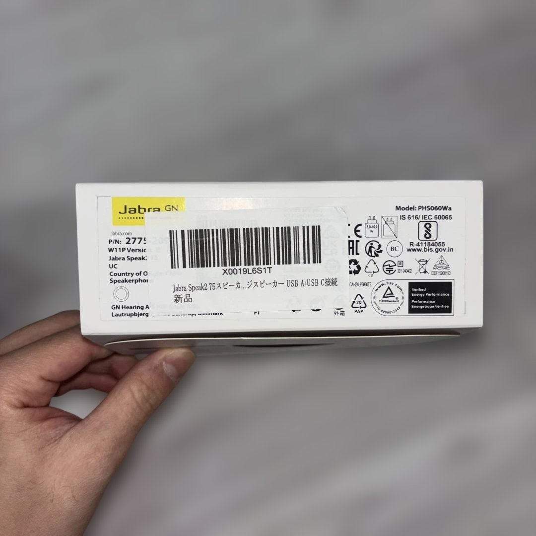 ✨新品未使用✨Jabra SPEAK2 75 ブラック スピーカー