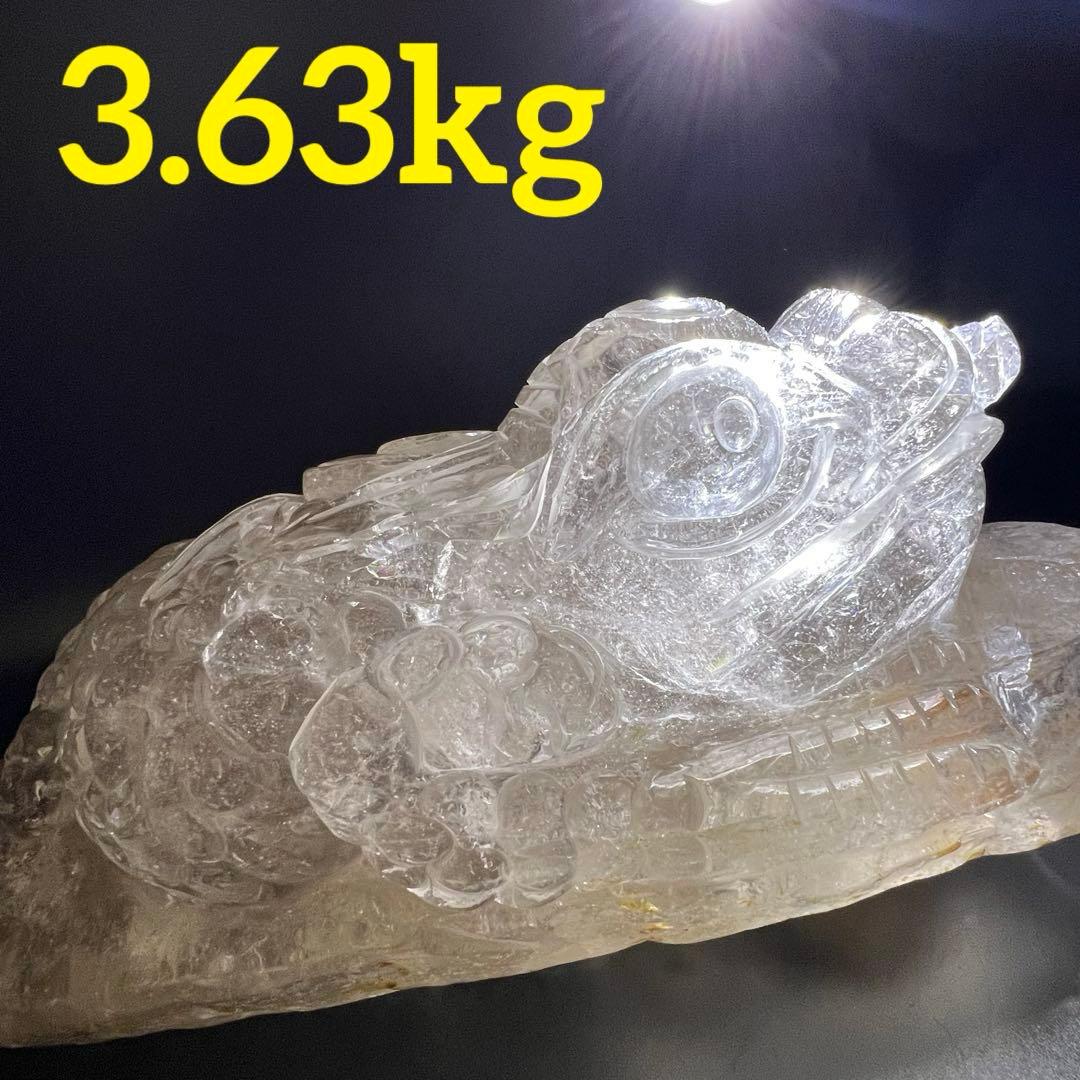 ✨富を招く至高の霊獣✨レインボー ライトニング水晶 三脚蟾蜍 金蟾 天然石 財運