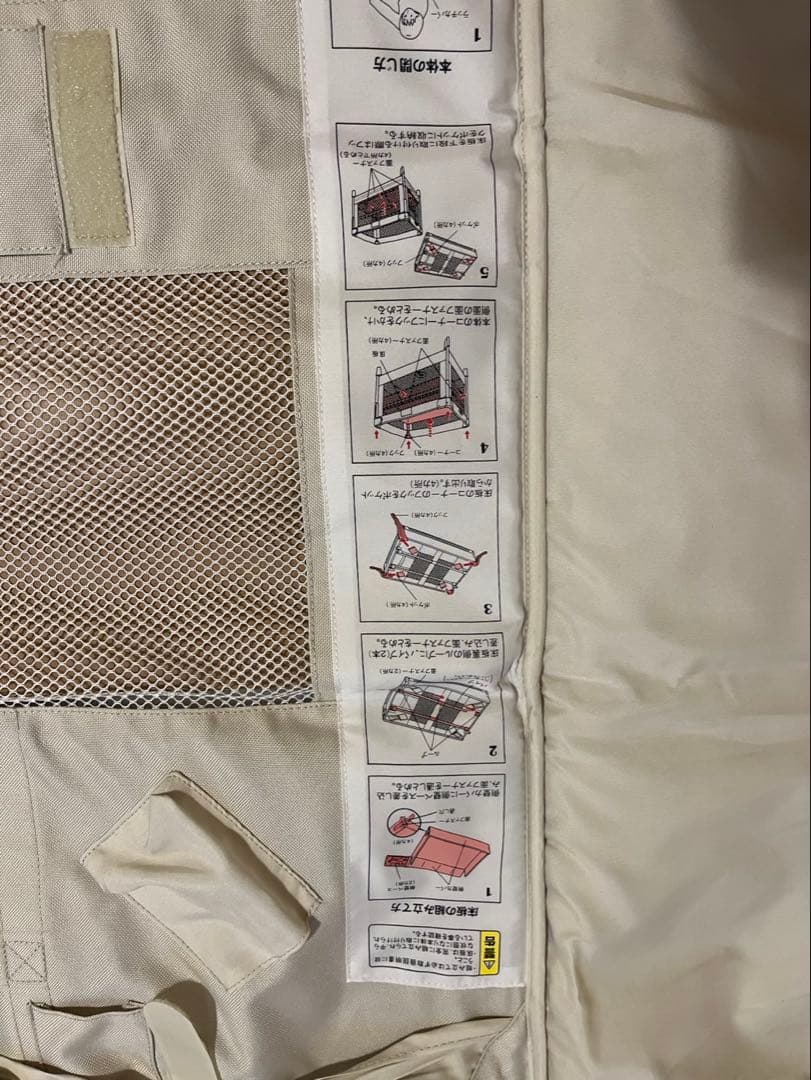 S*P様 ココネル エアー AB ベビーベッド　美品