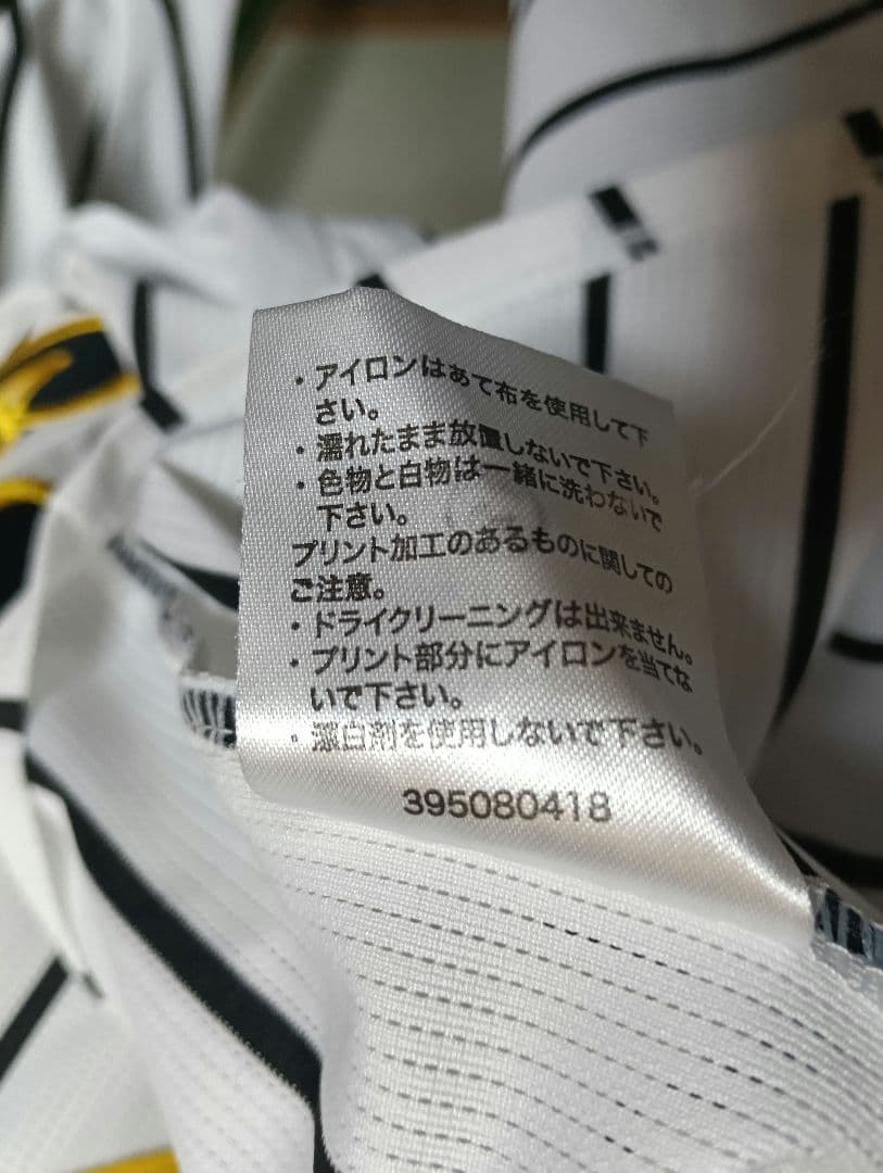 激レア！ 阪神タイガース ホームユニフォーム ミズノ製 ／#99 ナバーロ／L