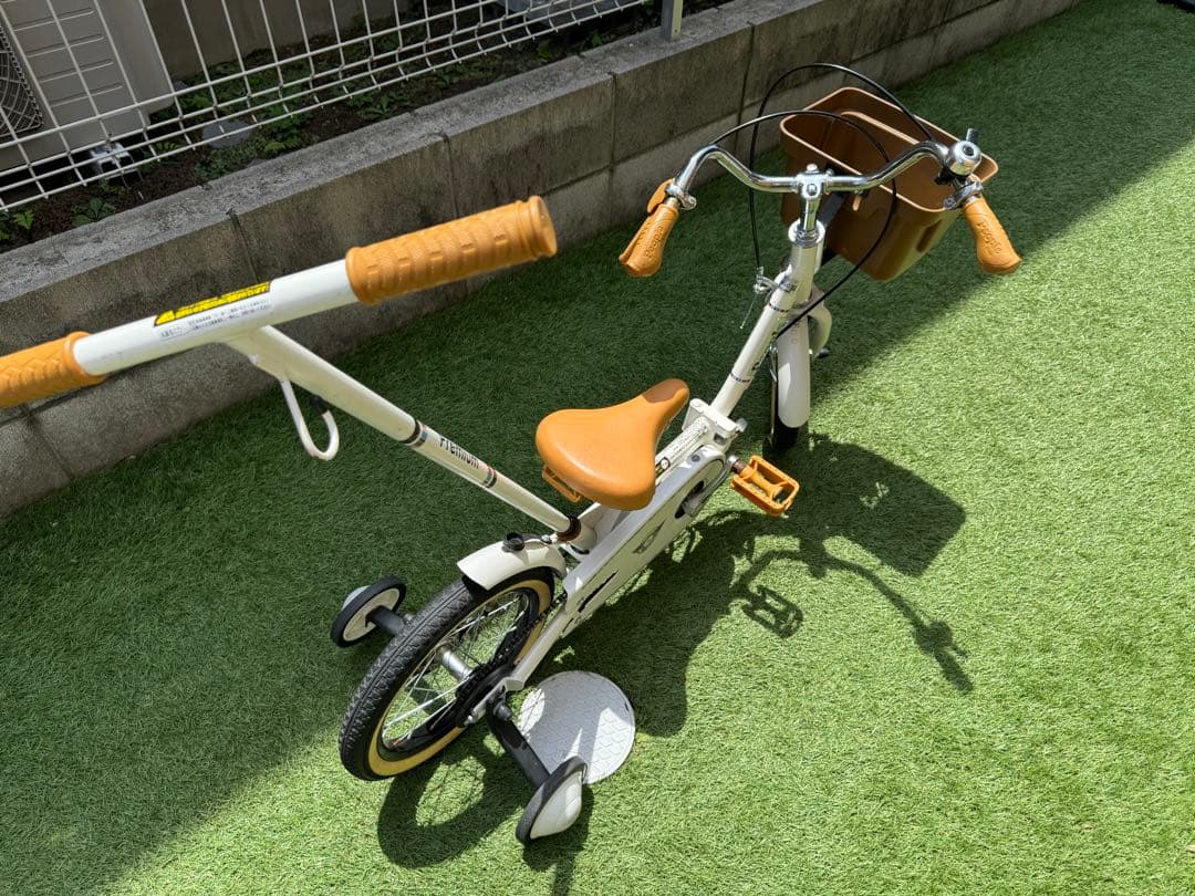 people いきなり自転車 プレミアムホワイト 14インチ