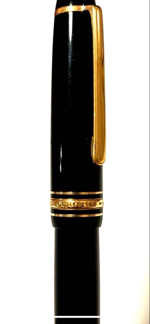 モンブラン☆万年筆☆マイスターシュテュック☆14K