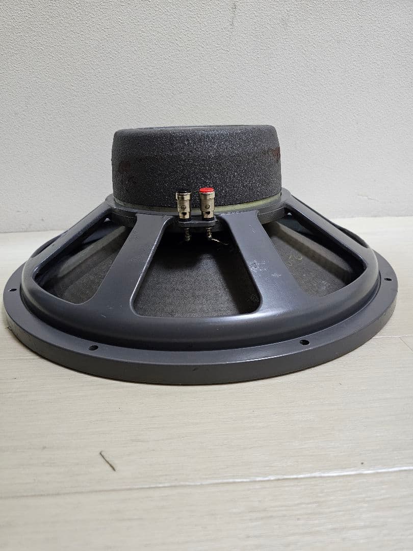 スピーカー・ウーファー JBL 2205C