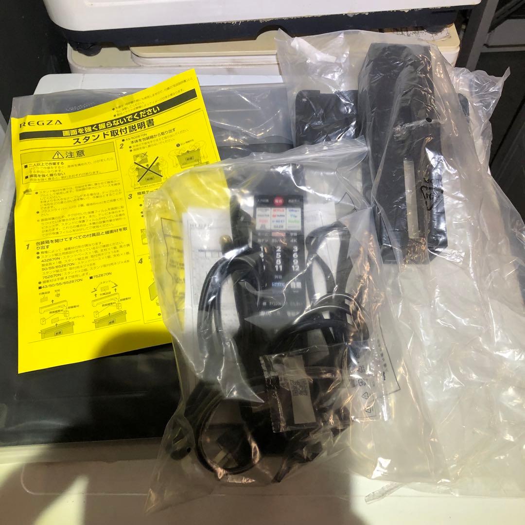 【美品】TOSHIBA 東芝 REGZA 65型 4K液晶テレビ 65Z670N