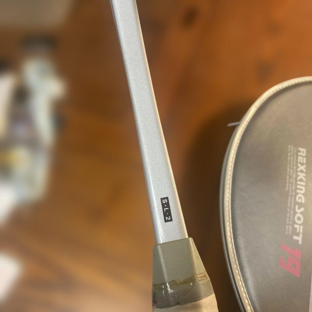 YONEX REXKING SOFT 15 軟式テニスラケット