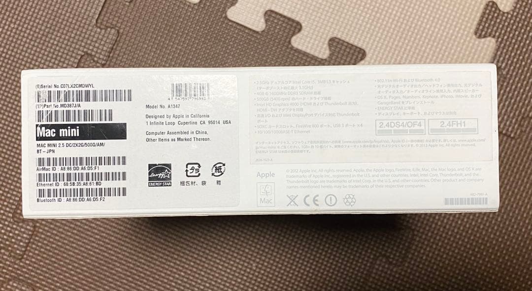 動作良好 Mac mini i5 8GB SSD搭載