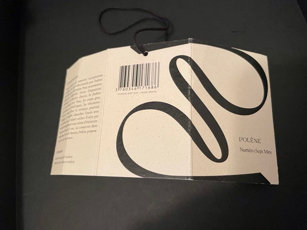 Sumi様POLENE Numéro Sept Mini ポレーヌ トープ