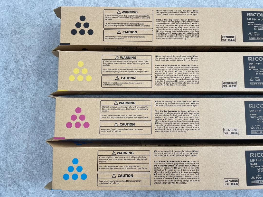 トナー買取【16本セット】RICOH MP Pトナー C6003 4色