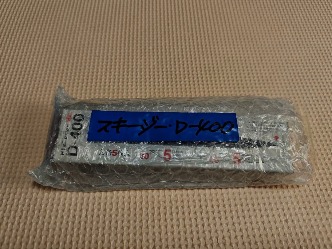 。*）様 Silhouette CAMEO 3