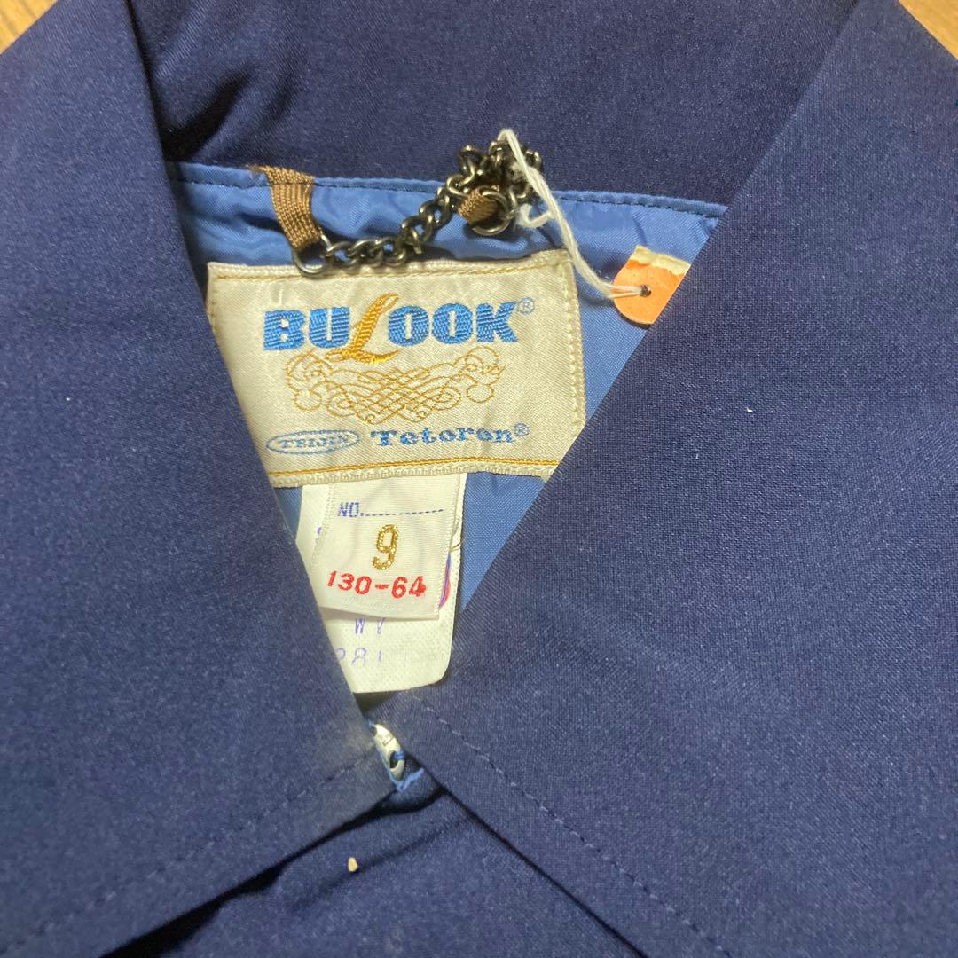 昭和レトロ　テイジン　ソレルアップ　子供服　テイジン　サンダーバード　ジュニア