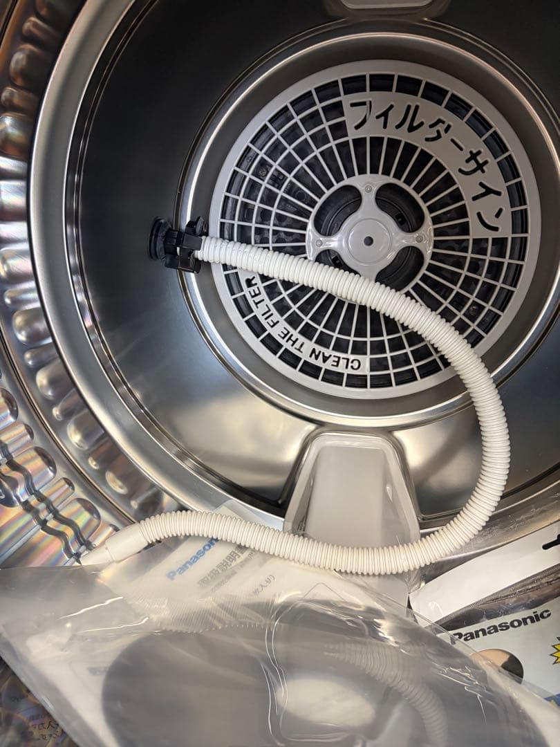 パナソニック　除湿形電気衣類乾燥機　標準乾燥容量6.0 kg NH-D603