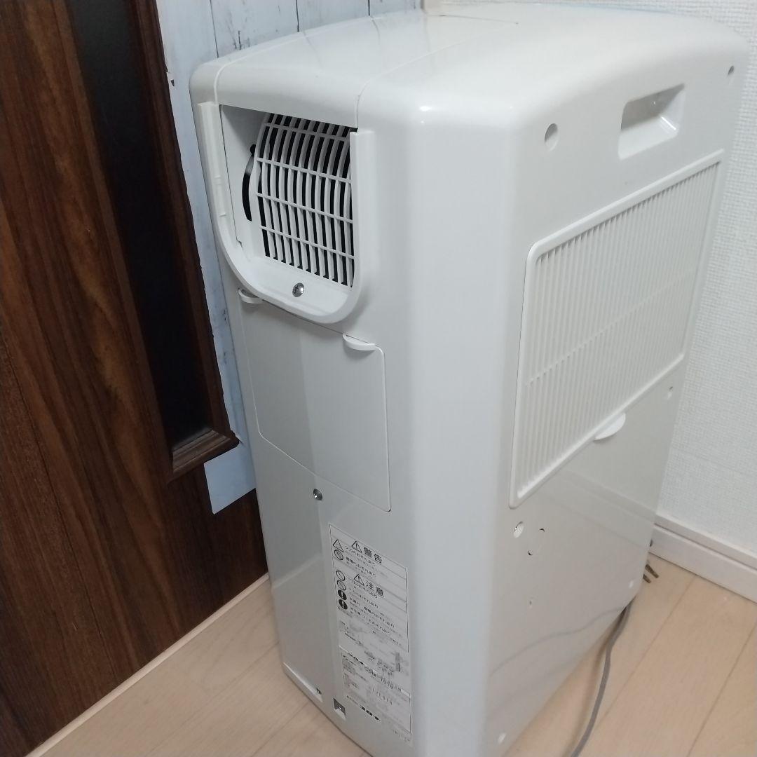 スポットクーラー機能搭載➰1日10L除湿最大25畳対応コロナ衣類乾燥除湿機