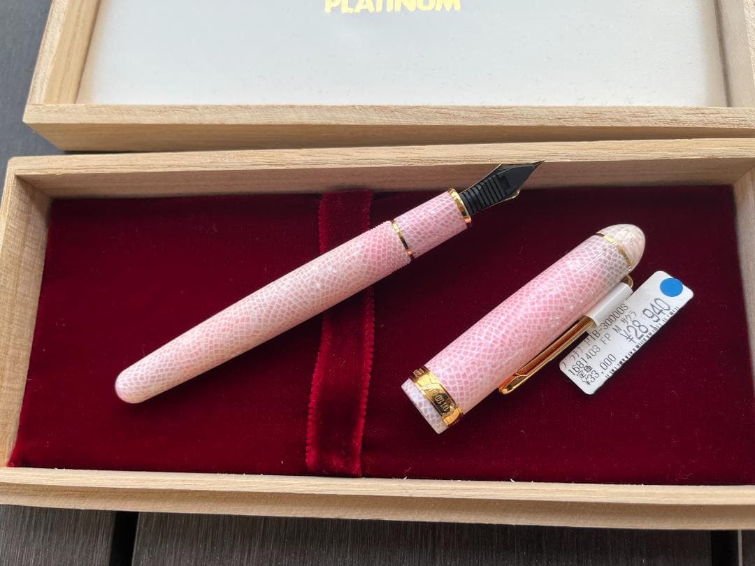 プラチナ万年筆 セルロイド Sakura FP M（中字） PTB-30000S