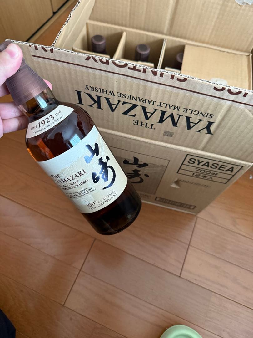 山崎 100周年記念ラベルシングルモルトウイスキー 700ml 12本入り