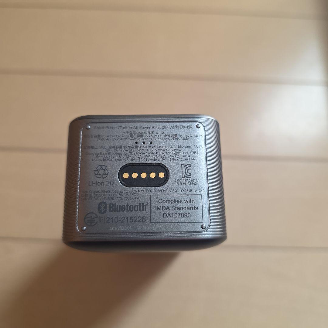 ANKER 27,650mAh モバイルバッテリー　model:A1340