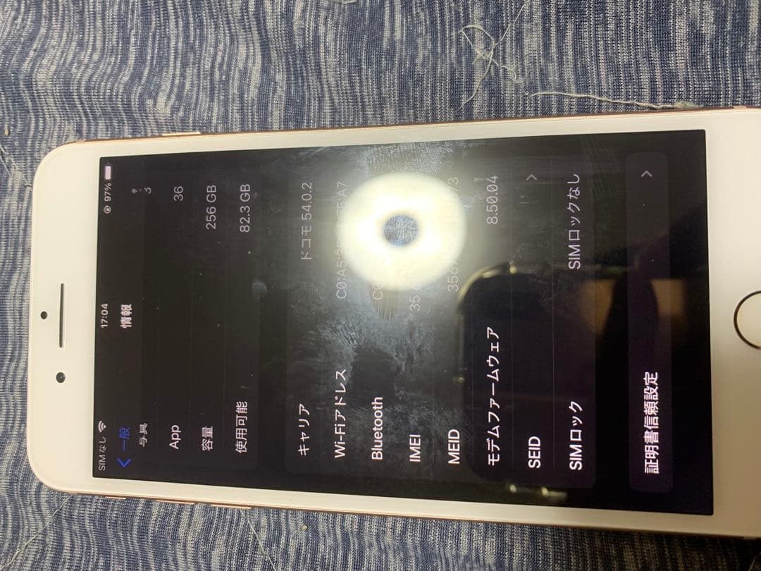 iPhone 8 Plus ゴールド simフリー 256gb