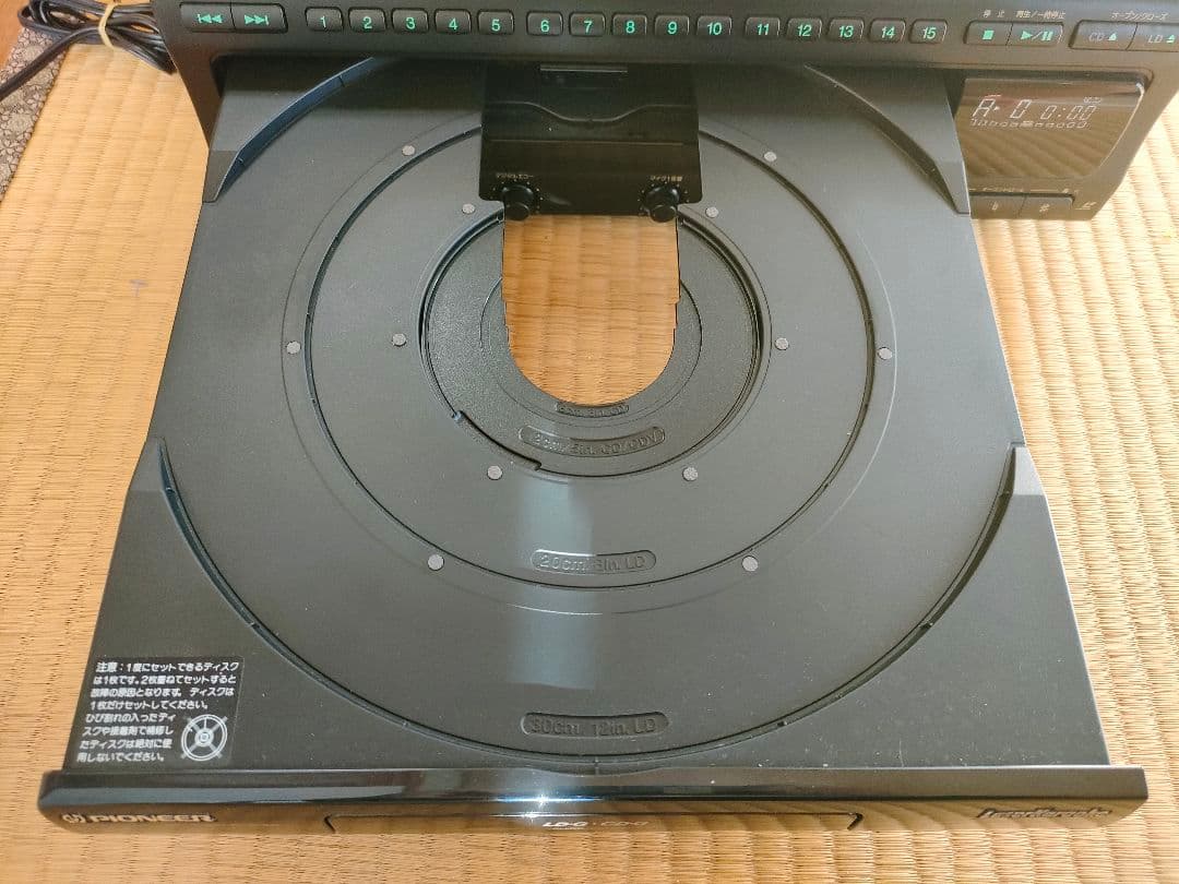 PIONEER パイオニア CLD-K22G LD/CDプレーヤー