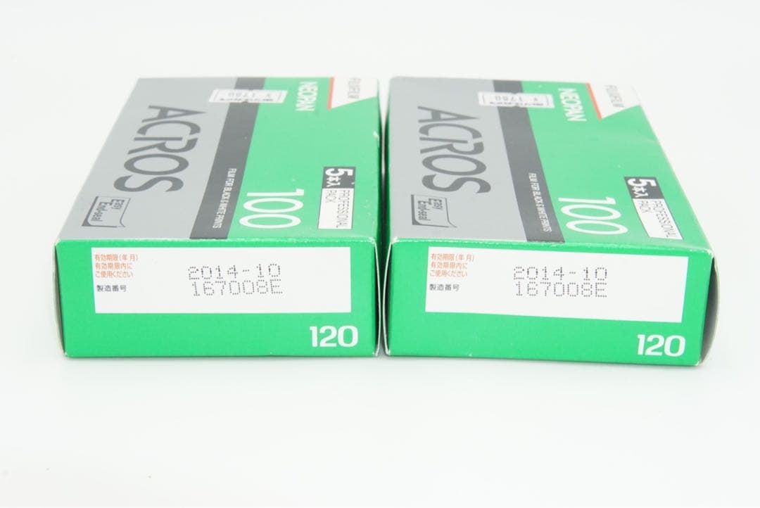 富士フイルム ACROS 100 120 5本【未開封・冷暗所】フジ ブローニー