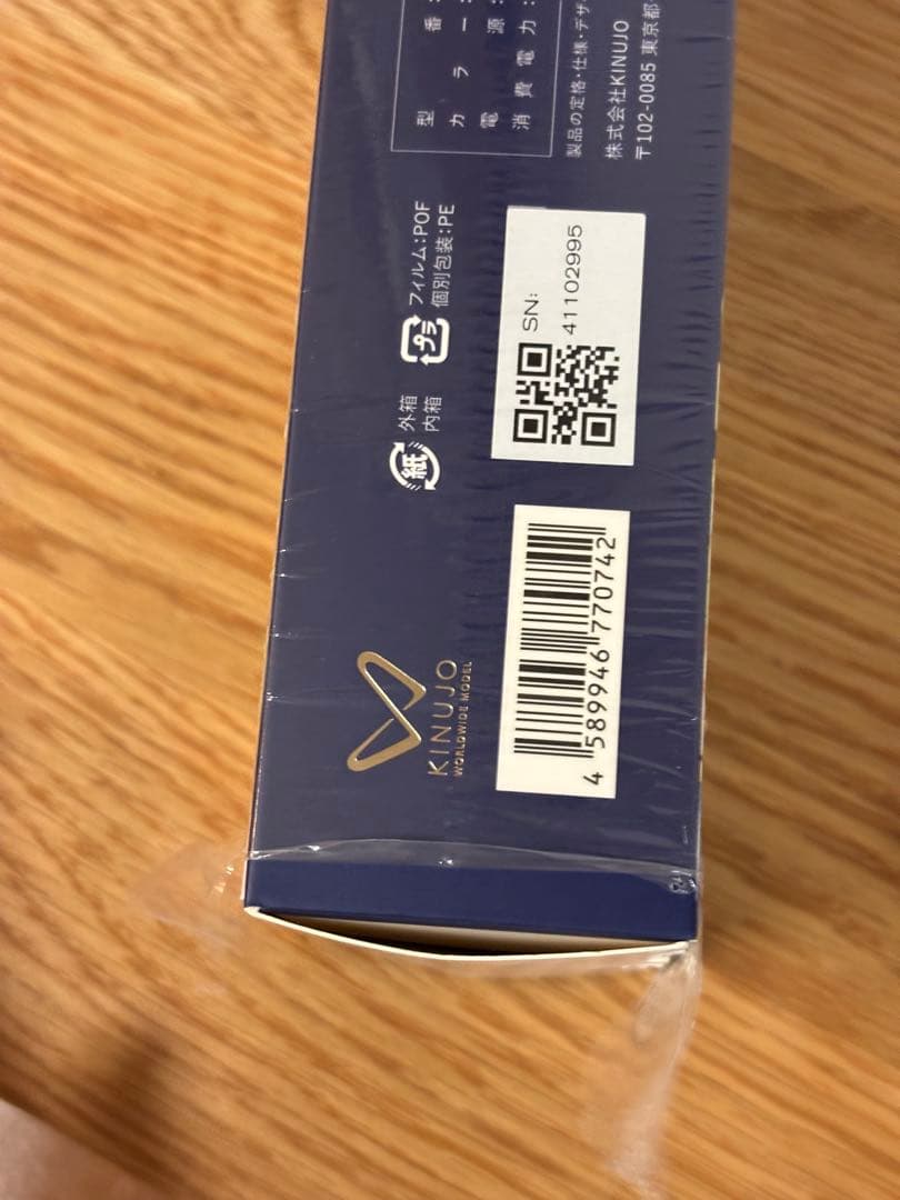 【美品】KINUJO絹女 W ストレートヘアアイロン ブラック　公式ガイド付き