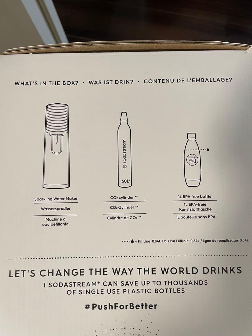 sodastream TERRA 炭酸水メーカーセット