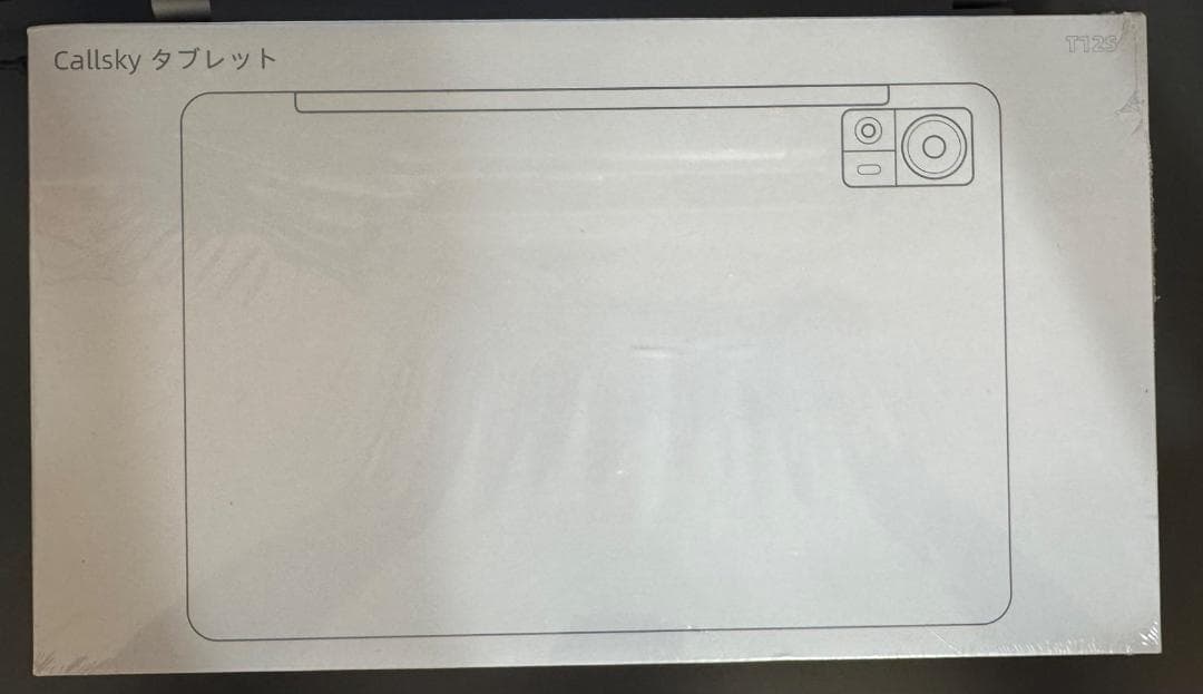 【タブレット 12インチ wi-fiモデル】Android16GB+256GB