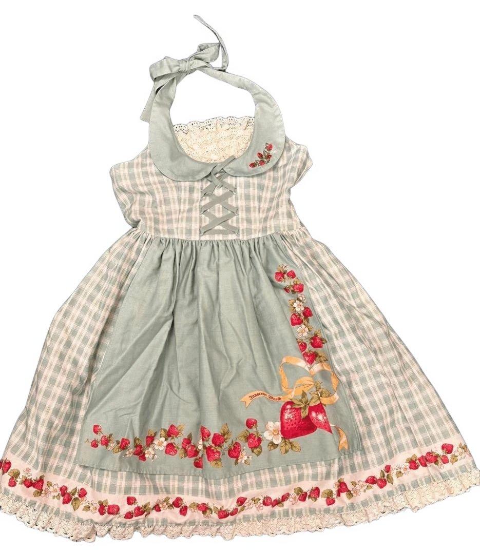 衣*織様 初版アンネッテジャンパースカート　グリーン