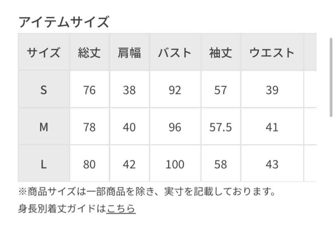 HYPEGOLF ブラック ワンピース
