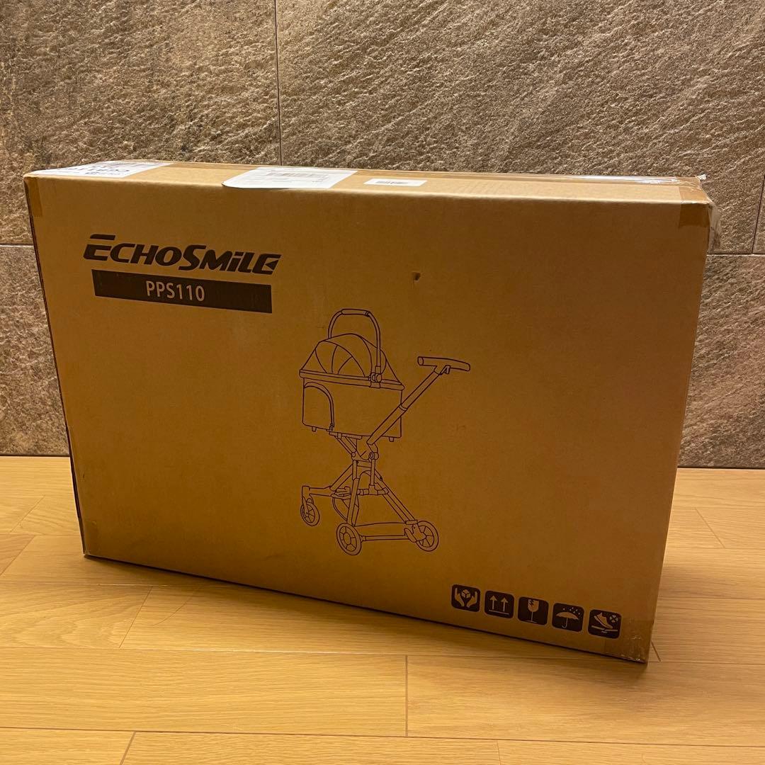 未使用品❣️Echosmile PPS110 ペットカート　グレー　ペットキャリー