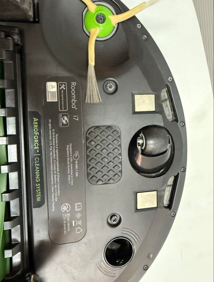 【美品】iRobot ルンバ Roomba i7 ロボット掃除機 本体 黒グレー