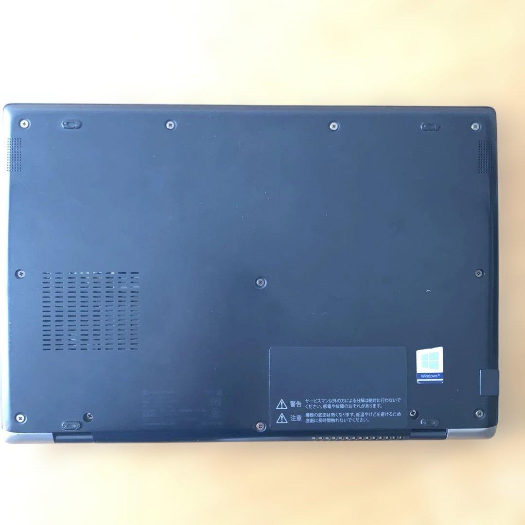 Windowsノート本体 dynabook G83/DN i5-8250U 8GB 256GB